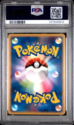 PSA 10 Pikachu Quiz Rally PRIZE Holo Pokemon Card #113 Gem Mint New Cert - Image 3