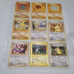 Pokemon Cards Binder Collection Vintage 1st Edition 1999 Original Lot Japanese - Image 2