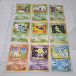 Pokemon Cards Binder Collection Vintage 1st Edition 1999 Original Lot Japanese - Image 4