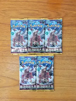 15 Packs Pokemon Card Korean Waifu Set [Clay Burst+Violet ex+Battle Partners]#1 - Image 2