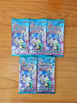 15 Packs Pokemon Card Korean Waifu Set [Clay Burst+Violet ex+Battle Partners]#1 - Image 3