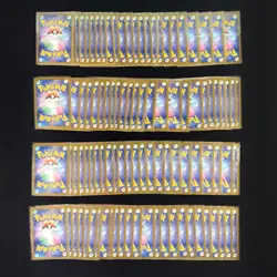 Bulk Lot 100 V ex RR VMAX VSTAR RRR NM-LP No Dupes Japanese Pokemon Card 553 - Image 2