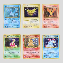 Japanese pokemon card old back vintage set 6 Meganium Zapdos Moltres(B rank) - Image 2