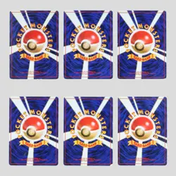 Japanese pokemon card old back vintage set 6 Meganium Zapdos Moltres(B rank) - Image 3