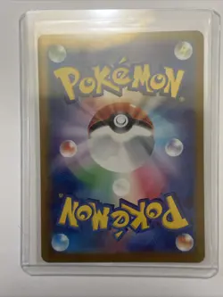 Erika's Invitation 206/165 Sv2a: Pokemon Card 151 Holo (Japanese) - Image 3
