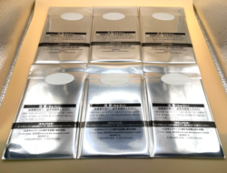 [Set of 6] MTG Final Fantasy Promo Campaign Card Pack JAPAN Limited SEALED - Image 2