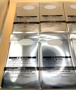 [Set of 6] MTG Final Fantasy Promo Campaign Card Pack JAPAN Limited SEALED - Image 3