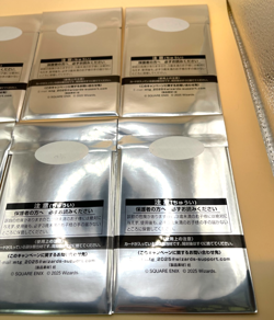 [Set of 6] MTG Final Fantasy Promo Campaign Card Pack JAPAN Limited SEALED - Image 4