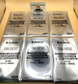 [Set of 6] MTG Final Fantasy Promo Campaign Card Pack JAPAN Limited SEALED - Image 5