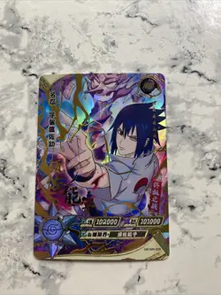 KaYou Naruto TCG CCG Trading Card Uchiha Sasuke NR-MR-008 - Image 1