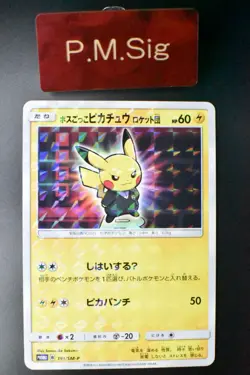 Pretend Boss Pikachu 191/SM-P Team Rainbow Rocket's Ambition 2018 Pokemon Card - Image 1
