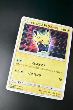 Pretend Boss Pikachu 191/SM-P Team Rainbow Rocket's Ambition 2018 Pokemon Card - Image 3