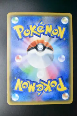 Pretend Boss Pikachu 191/SM-P Team Rainbow Rocket's Ambition 2018 Pokemon Card - Image 5