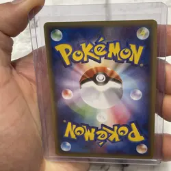 Pokemon Meowth Common 029/128 Pokemon Card TCG 1st Edition Expedition Vintage NM - Image 3