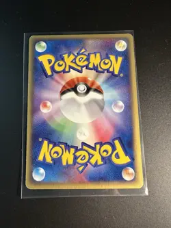 Forina's Flygon 006/019 VS Movie Pack Japanese Pokemon Card LP - Image 2