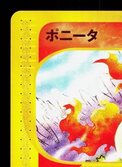 Ponyta 007/128 Expedition LP Unlimited Japanese Pokemon Card TCG - Image 2