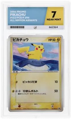 *POP 1* ACE 7 Pikachu 153/PCG-P All Nippon Airways Japanese Promo Pokemon Card - Image 1