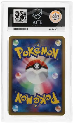 *POP 1* ACE 7 Pikachu 153/PCG-P All Nippon Airways Japanese Promo Pokemon Card - Image 2