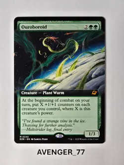 Magic The Gathering MTG #0345 Ouroborold Extended Art Edge of Eternities EOE NM - Image 1