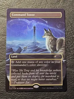Command Tower (7063) (Rainbow Foil) Secret Lair Drop Foil - Image 1