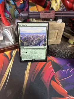 MtG Ba Sing Se (TLA-0266) Rare English MINT MTG MANOR - Image 1