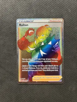 Pokemon TCG Raihan 224/203! NM Condition! See Description! - Image 1