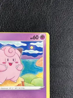 Misalignment - Clefairy 053/172 Brilliant Stars - Error Misprint - Pokemon TCG - Image 4