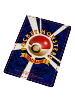 Sabrina's Gengar #94 - Yamabuki City Gym Deck - 1999 Japanese Pokemon TCG - Image 2