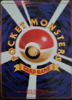 1999 Pokemon Jungle 1st Edition Booster Pack Scyther Art - NEW FACTORY SEALED - Image 4