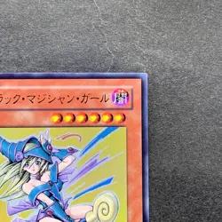 NM Dark Mgician Girl YAP1-JP006 Ultra Rare YuGiOh 699 - Image 3