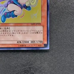 NM Dark Mgician Girl YAP1-JP006 Ultra Rare YuGiOh 699 - Image 5
