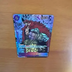 Eustass Kid Parallel One Piece Card - Image 5