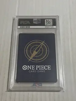 One Piece Kingdoms Of Intrigue Nefeltari Vivi OP04-118 SEC Alt Art PSA 10 ENG - Image 2