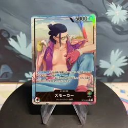 One Piece Smoker | OP10-001 | Japanese | L Alt Art | NM - Image 1