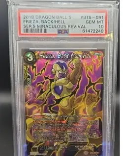 Frieza Back from Hell BT5-091 SR Foil Dragon Ball Super Card Game | NM PSA 10 - Image 1