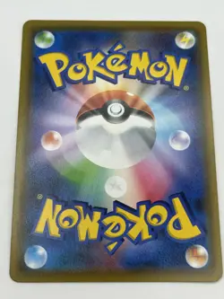 Pokemon Cards Eevee GX Super Rare SR 187/173 SM12a Japanese - Image 4