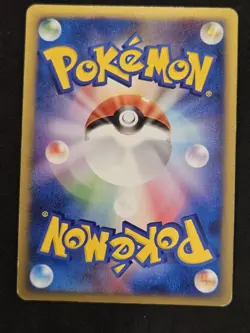 Pokemon card game TCG Blaziken FB LV.50 019/100 Pt3 Holo Japanese - Image 3