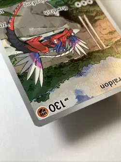 Koraidon 014 - Sv: Scarlet & Violet Promo Cards Holo (Damaged) - Image 5