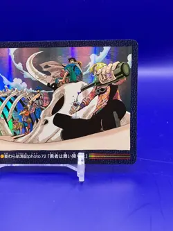 Luffy ONE PIECE Visual Adventure Holo Rare Card TCG Japanese 2001 Vintage 127 AI - Image 4