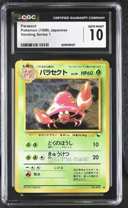 CGC 10 GEM MINT Parasect 1998 Vending Series 1 Japanese 47 Pokemon Card - Image 1