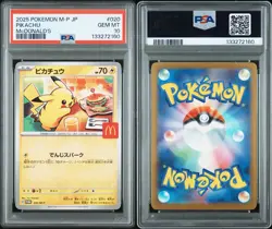 Pikachu - 020/M-P 020/M-P M-P Promotional Cards Regular (Japanese) PSA 10 - Image 3