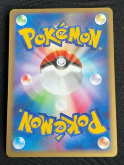 Celebi Pokemon PROMO Card Very Rare Nintendo Pocket Monster Free Shipping F/S - Image 5