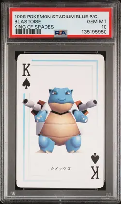 1998 POKEMON STADIUM BLUE VERSION PLAYING CARDS KING OF SPADES BLASTOISE PSA 10 - Image 1