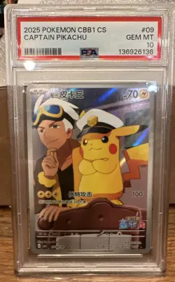 Captain Pikachu 0709/09 CBB1 CS Gem Pack PSA 10 Gem Mint Chinese Pokemon Card - Image 1