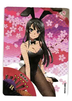 Goddess Story Doujin Heart Holo R Card - Sakurajima Mai Bunny Girl Senpai Anime - Image 1