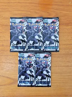 10 Packs Pokemon Card Korean Black Bolt & White Flare Set #1 - Image 2