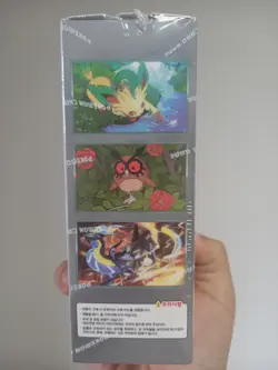 Scarlet&Violet Terastal Festival EX Booster Box Pokemon Card Korean - Image 2