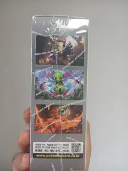 Scarlet&Violet Terastal Festival EX Booster Box Pokemon Card Korean - Image 4