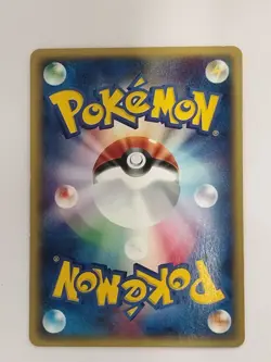 Ho-oh 010/P CoroCoro Comic December E series Promo Pokemon Card Japanese (P9313) - Image 2