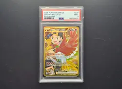 Ethan's Ho-Oh EX Gold Hyper Rare 239/182 Destined Rivals Pokemon Card PSA Mint 9 - Image 1